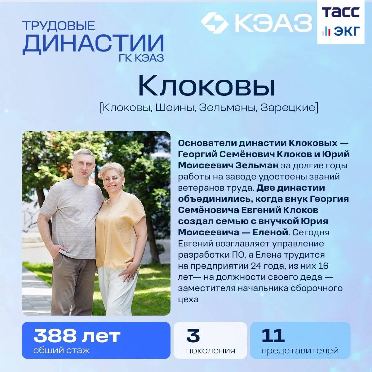 Татьяна 2/Татьяна_26_1/Татьяна 3/IMG_6042.jpeg